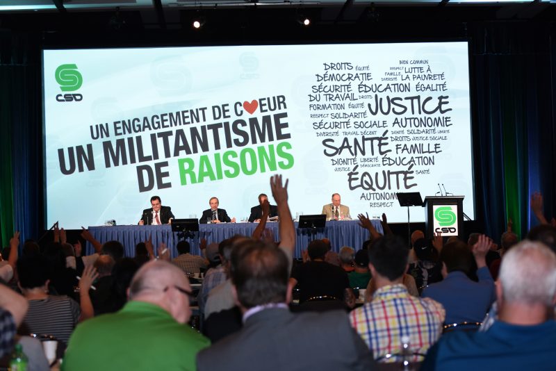 Une foule au Congrès 2015 de la CSD.