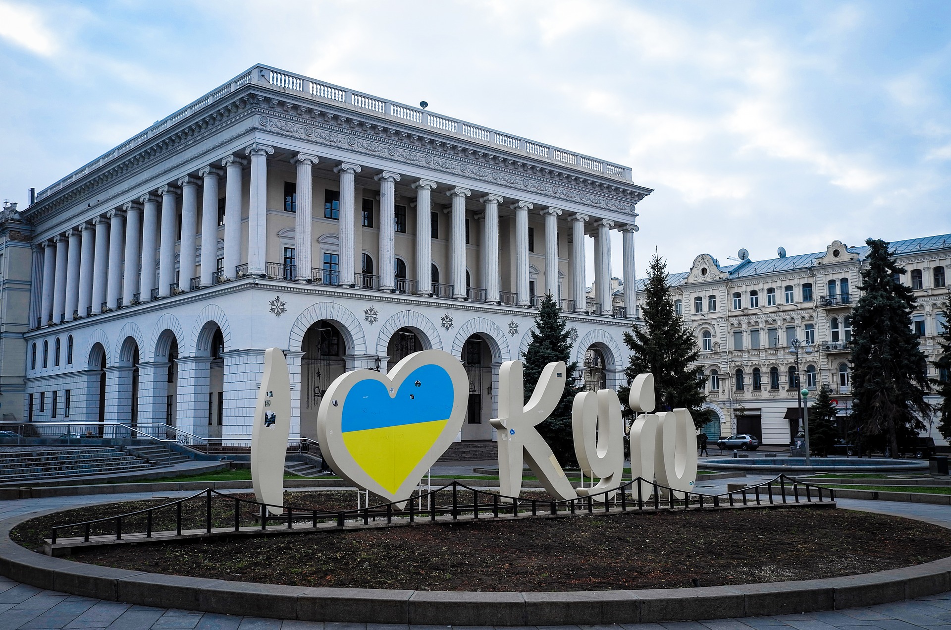 Monument à Kiev